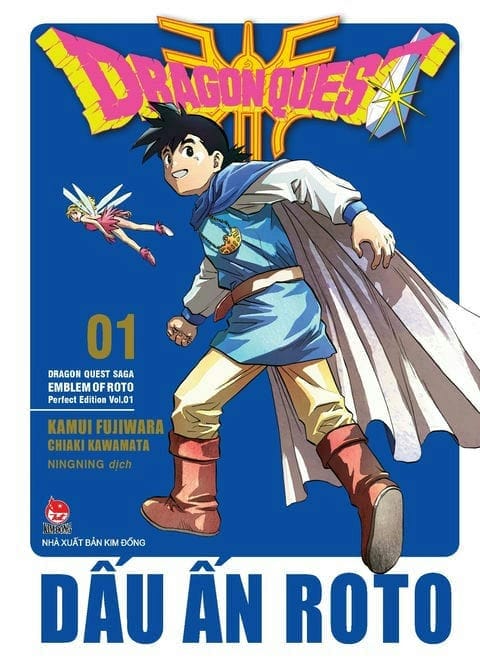 Dragon Quest - Dấu ấn Roto - Những người kế thừa - Tập 1 - Perfect Edition